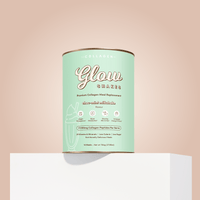 Glow Shake Starter Kit - The Collagen Co.
